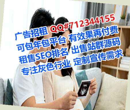 彭山卵妹建筑工程经营部